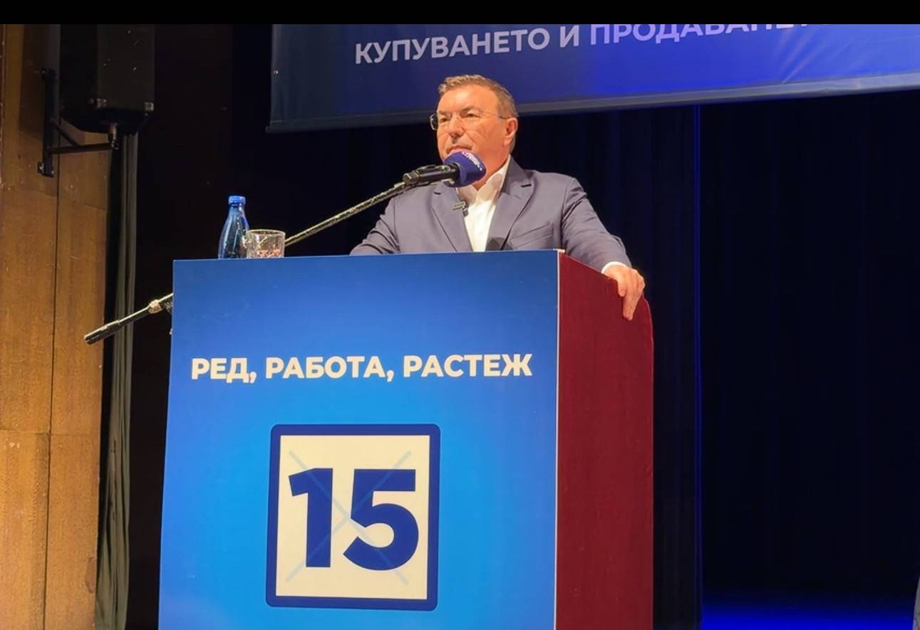 Водачът на листата в 4-ти МИР проф. Костадин Ангелов 